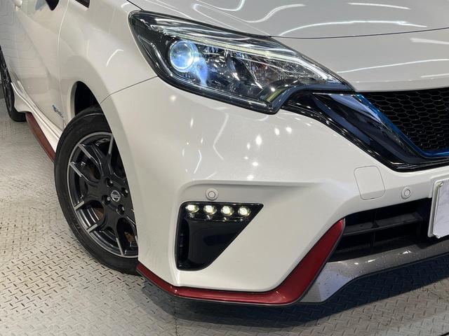 ノート e-パワーニスモ 純正SDナビ 全周囲カメラ LEDヘッド インテリジェントエマージェンシーブレーキ 禁煙車 スマートキー ETC 車線逸脱警報 オートライト オートエアコン 純正16インチアルミ スマートルームミラー(13枚目)