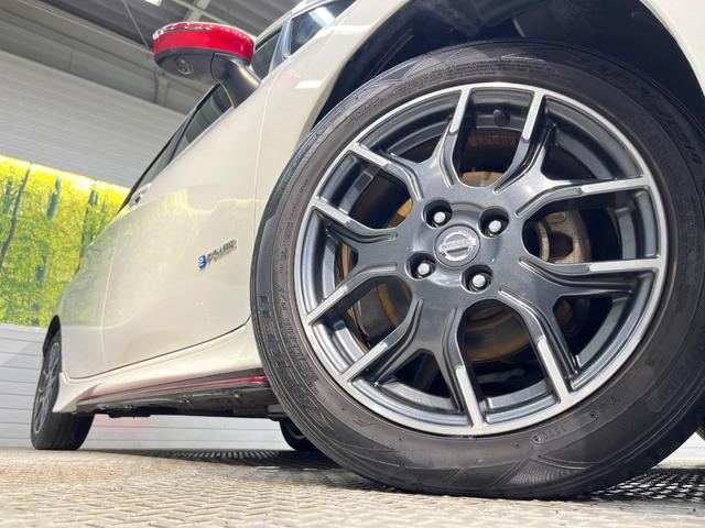 ノート e-パワーニスモ 純正SDナビ 全周囲カメラ LEDヘッド インテリジェントエマージェンシーブレーキ 禁煙車 スマートキー ETC 車線逸脱警報 オートライト オートエアコン 純正16インチアルミ スマートルームミラー(14枚目)