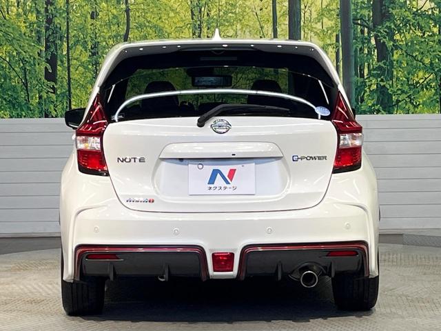 ノート e-パワーニスモ 純正SDナビ 全周囲カメラ LEDヘッド インテリジェントエマージェンシーブレーキ 禁煙車 スマートキー ETC 車線逸脱警報 オートライト オートエアコン 純正16インチアルミ スマートルームミラー(16枚目)
