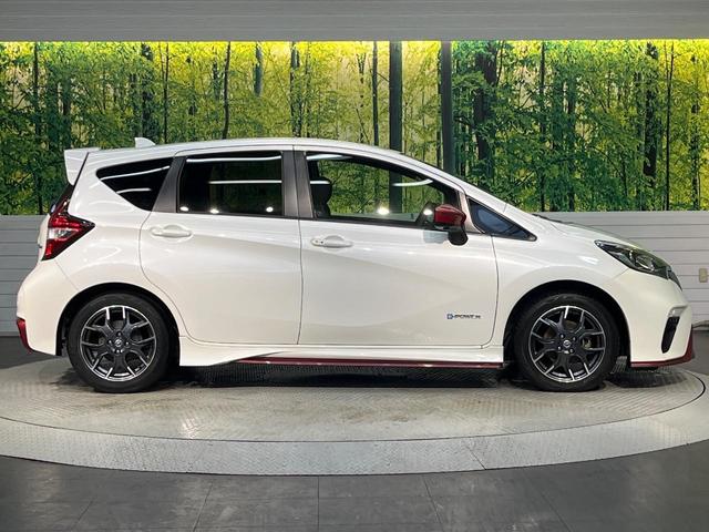 ノート e-パワーニスモ 純正SDナビ 全周囲カメラ LEDヘッド インテリジェントエマージェンシーブレーキ 禁煙車 スマートキー ETC 車線逸脱警報 オートライト オートエアコン 純正16インチアルミ スマートルームミラー(26枚目)