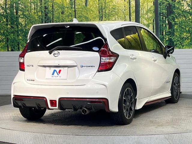 ノート e-パワーニスモ 純正SDナビ 全周囲カメラ LEDヘッド インテリジェントエマージェンシーブレーキ 禁煙車 スマートキー ETC 車線逸脱警報 オートライト オートエアコン 純正16インチアルミ スマートルームミラー(28枚目)