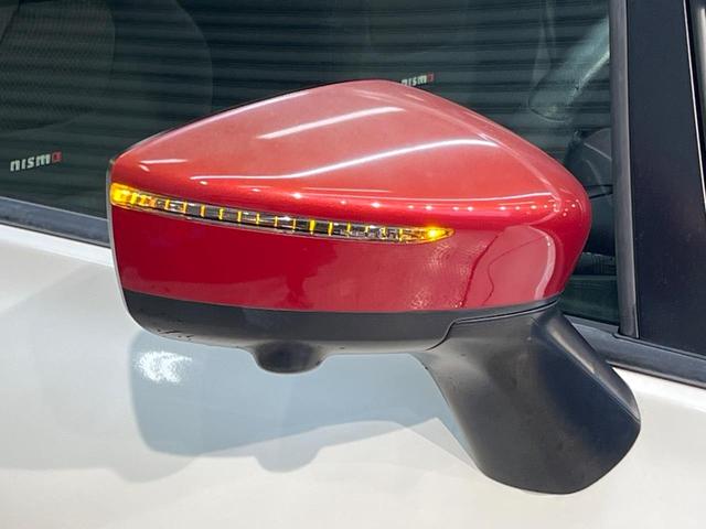 ノート e-パワーニスモ 純正SDナビ 全周囲カメラ LEDヘッド インテリジェントエマージェンシーブレーキ 禁煙車 スマートキー ETC 車線逸脱警報 オートライト オートエアコン 純正16インチアルミ スマートルームミラー(29枚目)