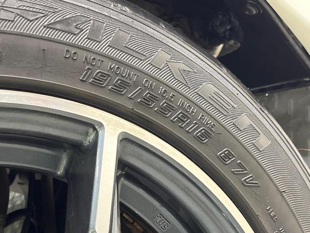 ノート e-パワーニスモ 純正SDナビ 全周囲カメラ LEDヘッド インテリジェントエマージェンシーブレーキ 禁煙車 スマートキー ETC 車線逸脱警報 オートライト オートエアコン 純正16インチアルミ スマートルームミラー(31枚目)