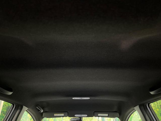 ノート e-パワーニスモ 純正SDナビ 全周囲カメラ LEDヘッド インテリジェントエマージェンシーブレーキ 禁煙車 スマートキー ETC 車線逸脱警報 オートライト オートエアコン 純正16インチアルミ スマートルームミラー(35枚目)