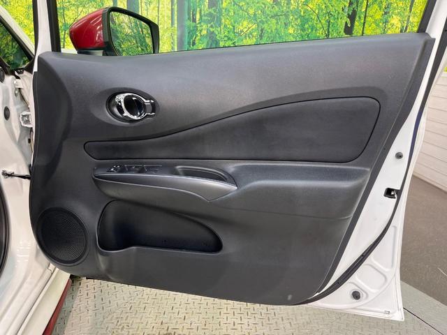 ノート e-パワーニスモ 純正SDナビ 全周囲カメラ LEDヘッド インテリジェントエマージェンシーブレーキ 禁煙車 スマートキー ETC 車線逸脱警報 オートライト オートエアコン 純正16インチアルミ スマートルームミラー(37枚目)