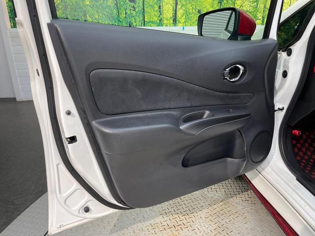 ノート e-パワーニスモ 純正SDナビ 全周囲カメラ LEDヘッド インテリジェントエマージェンシーブレーキ 禁煙車 スマートキー ETC 車線逸脱警報 オートライト オートエアコン 純正16インチアルミ スマートルームミラー(38枚目)