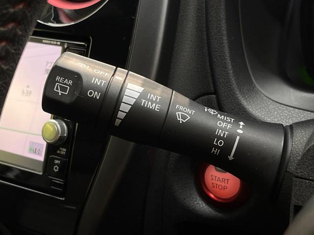 ノート e-パワーニスモ 純正SDナビ 全周囲カメラ LEDヘッド インテリジェントエマージェンシーブレーキ 禁煙車 スマートキー ETC 車線逸脱警報 オートライト オートエアコン 純正16インチアルミ スマートルームミラー(42枚目)