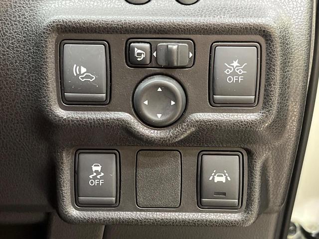 ノート e-パワーニスモ 純正SDナビ 全周囲カメラ LEDヘッド インテリジェントエマージェンシーブレーキ 禁煙車 スマートキー ETC 車線逸脱警報 オートライト オートエアコン 純正16インチアルミ スマートルームミラー(43枚目)