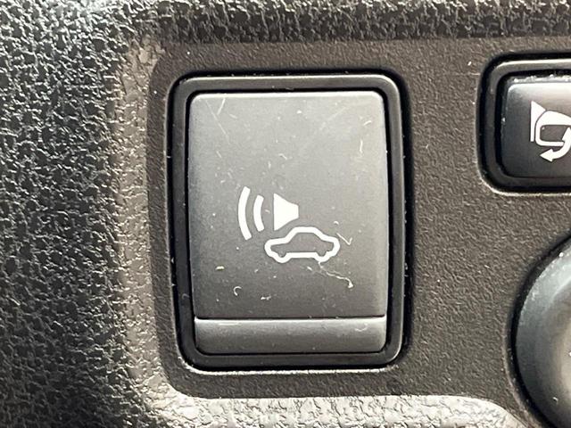 ノート e-パワーニスモ 純正SDナビ 全周囲カメラ LEDヘッド インテリジェントエマージェンシーブレーキ 禁煙車 スマートキー ETC 車線逸脱警報 オートライト オートエアコン 純正16インチアルミ スマートルームミラー(45枚目)