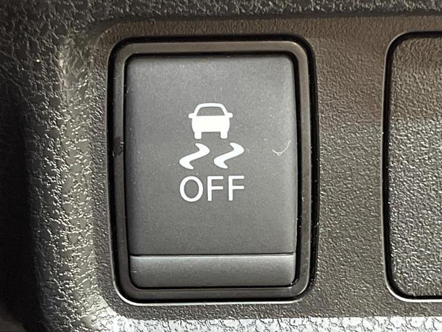 ノート e-パワーニスモ 純正SDナビ 全周囲カメラ LEDヘッド インテリジェントエマージェンシーブレーキ 禁煙車 スマートキー ETC 車線逸脱警報 オートライト オートエアコン 純正16インチアルミ スマートルームミラー(46枚目)