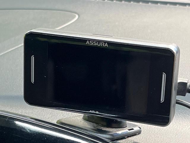 ノート e-パワーニスモ 純正SDナビ 全周囲カメラ LEDヘッド インテリジェントエマージェンシーブレーキ 禁煙車 スマートキー ETC 車線逸脱警報 オートライト オートエアコン 純正16インチアルミ スマートルームミラー(50枚目)