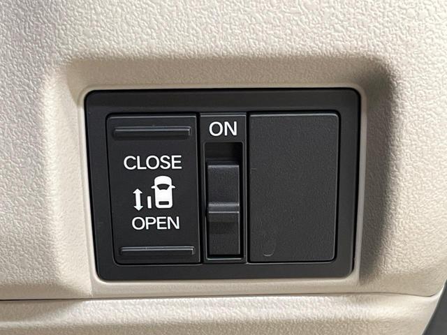 N-BOX ファッションスタイル 届出済未使用車 ホンダセンシング アダプティブクルーズ パワースライドドア スマートキー LEDヘッドライト クリアランスソナー オートマチックハイビーム オートブレーキホールド(4枚目)