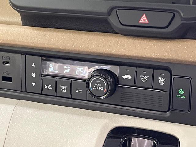 N-BOX ファッションスタイル 届出済未使用車 ホンダセンシング アダプティブクルーズ パワースライドドア スマートキー LEDヘッドライト クリアランスソナー オートマチックハイビーム オートブレーキホールド(7枚目)