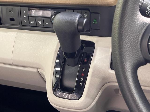 N-BOX ファッションスタイル 届出済未使用車 ホンダセンシング アダプティブクルーズ パワースライドドア スマートキー LEDヘッドライト クリアランスソナー オートマチックハイビーム オートブレーキホールド(24枚目)