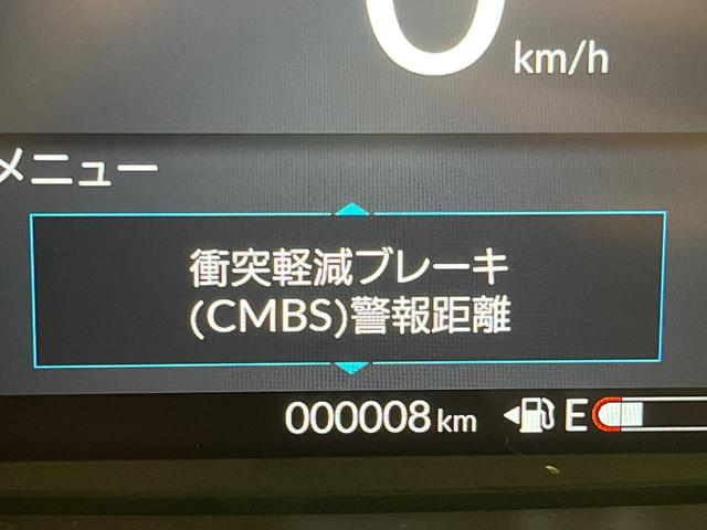 N-BOX ファッションスタイル 届出済未使用車 ホンダセンシング アダプティブクルーズ パワースライドドア スマートキー LEDヘッドライト クリアランスソナー オートマチックハイビーム オートブレーキホールド(27枚目)