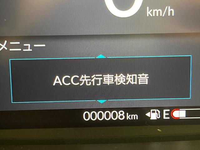 N-BOX ファッションスタイル 届出済未使用車 ホンダセンシング アダプティブクルーズ パワースライドドア スマートキー LEDヘッドライト クリアランスソナー オートマチックハイビーム オートブレーキホールド(28枚目)