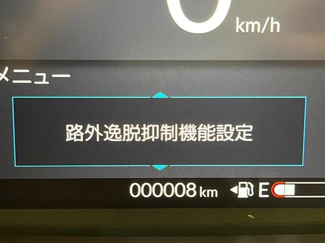 N-BOX ファッションスタイル 届出済未使用車 ホンダセンシング アダプティブクルーズ パワースライドドア スマートキー LEDヘッドライト クリアランスソナー オートマチックハイビーム オートブレーキホールド(30枚目)