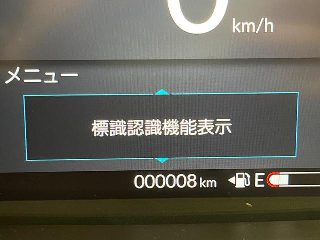 N-BOX ファッションスタイル 届出済未使用車 ホンダセンシング アダプティブクルーズ パワースライドドア スマートキー LEDヘッドライト クリアランスソナー オートマチックハイビーム オートブレーキホールド(32枚目)