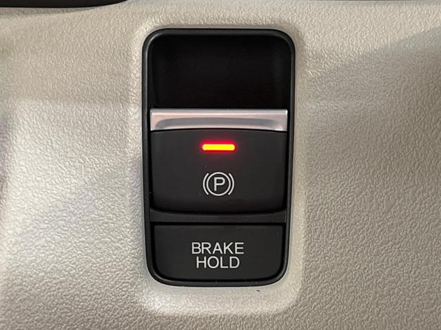 N-BOX ファッションスタイル 届出済未使用車 ホンダセンシング アダプティブクルーズ パワースライドドア スマートキー LEDヘッドライト クリアランスソナー オートマチックハイビーム オートブレーキホールド(47枚目)
