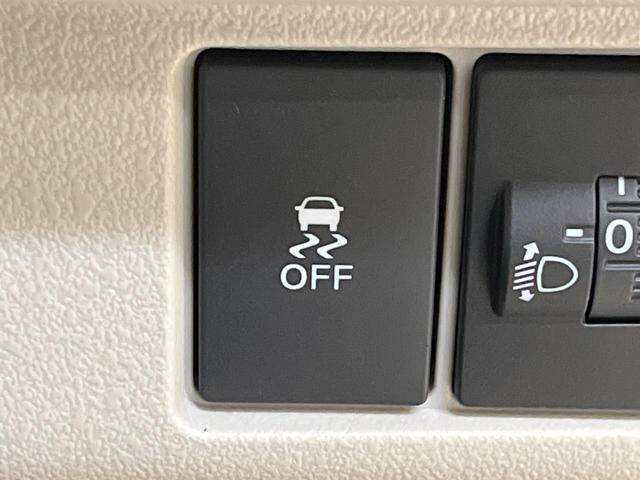 N-BOX ファッションスタイル 届出済未使用車 ホンダセンシング アダプティブクルーズ パワースライドドア スマートキー LEDヘッドライト クリアランスソナー オートマチックハイビーム オートブレーキホールド(51枚目)