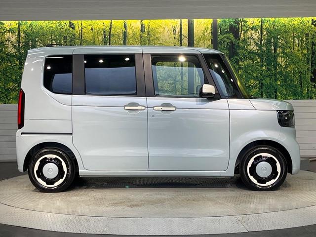 N-BOX ファッションスタイル 届出済未使用車 ホンダセンシング アダプティブクルーズ パワースライドドア スマートキー LEDヘッドライト クリアランスソナー オートマチックハイビーム オートブレーキホールド(54枚目)
