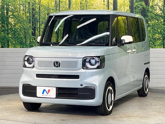 N-BOX ファッションスタイル 届出済未使用車 ホンダセンシング アダプティブクルーズ パワースライドドア スマートキー LEDヘッドライト クリアランスソナー オートマチックハイビーム オートブレーキホールド(55枚目)