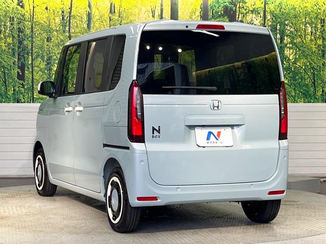 N-BOX ファッションスタイル 届出済未使用車 ホンダセンシング アダプティブクルーズ パワースライドドア スマートキー LEDヘッドライト クリアランスソナー オートマチックハイビーム オートブレーキホールド(57枚目)