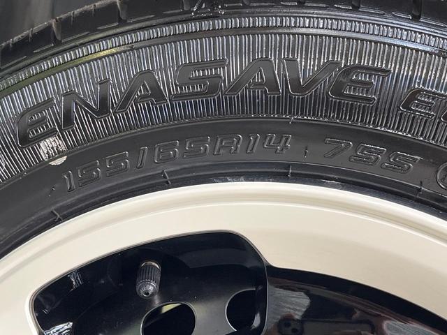 N-BOX ファッションスタイル 届出済未使用車 ホンダセンシング アダプティブクルーズ パワースライドドア スマートキー LEDヘッドライト クリアランスソナー オートマチックハイビーム オートブレーキホールド(59枚目)