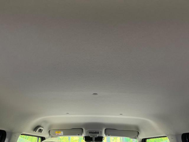 ハスラー ハイブリッドG 届出済未使用車 2トーンカラー セーフティサポート アダプティブクルーズ シートヒーター スマートキー LEDヘッドライト 車線逸脱抑制機能 ハイビームアシスト オートライト オートエアコン(31枚目)