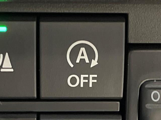 ハスラー ハイブリッドG 届出済未使用車 2トーンカラー セーフティサポート アダプティブクルーズ シートヒーター スマートキー LEDヘッドライト 車線逸脱抑制機能 ハイビームアシスト オートライト オートエアコン(40枚目)