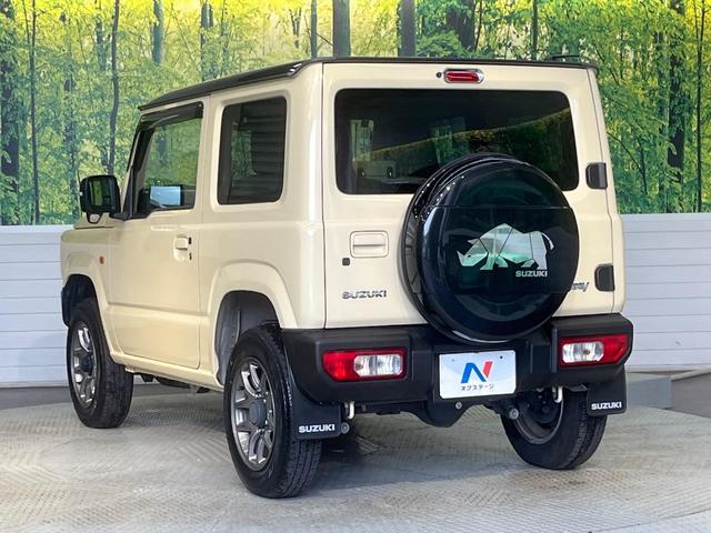 ジムニー ＸＣ　４ＷＤ　ターボ　純正ＳＤナビ　セーフティサポート　クルーズコントロール　シートヒーター　オートマチックハイビーム　ＬＥＤヘッドライト　禁煙車　バックカメラ　フルセグ　Ｂｌｕｅｔｏｏｔｈ（26枚目）