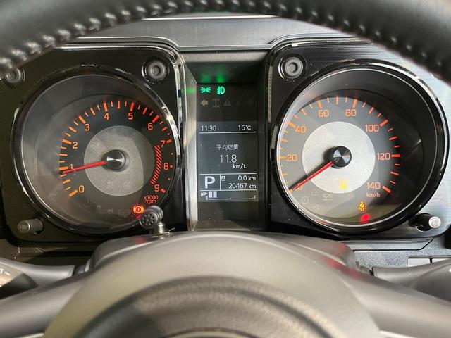 ジムニー ＸＣ　４ＷＤ　ターボ　純正ＳＤナビ　セーフティサポート　クルーズコントロール　シートヒーター　オートマチックハイビーム　ＬＥＤヘッドライト　禁煙車　バックカメラ　フルセグ　Ｂｌｕｅｔｏｏｔｈ（28枚目）