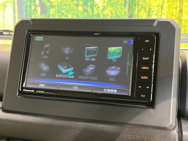 ジムニー ＸＣ　４ＷＤ　ターボ　純正ＳＤナビ　セーフティサポート　クルーズコントロール　シートヒーター　オートマチックハイビーム　ＬＥＤヘッドライト　禁煙車　バックカメラ　フルセグ　Ｂｌｕｅｔｏｏｔｈ（29枚目）