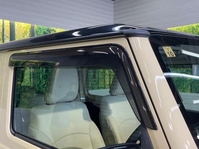 ジムニー ＸＣ　４ＷＤ　ターボ　純正ＳＤナビ　セーフティサポート　クルーズコントロール　シートヒーター　オートマチックハイビーム　ＬＥＤヘッドライト　禁煙車　バックカメラ　フルセグ　Ｂｌｕｅｔｏｏｔｈ（36枚目）