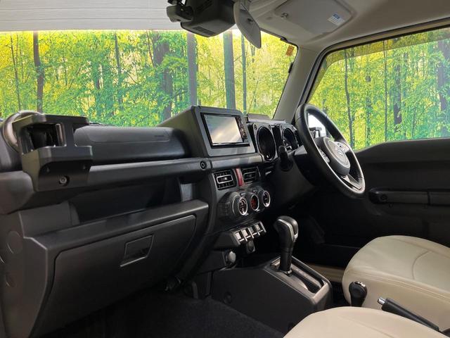 ジムニー ＸＣ　４ＷＤ　ターボ　純正ＳＤナビ　セーフティサポート　クルーズコントロール　シートヒーター　オートマチックハイビーム　ＬＥＤヘッドライト　禁煙車　バックカメラ　フルセグ　Ｂｌｕｅｔｏｏｔｈ（41枚目）