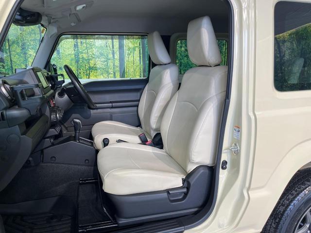 ジムニー ＸＣ　４ＷＤ　ターボ　純正ＳＤナビ　セーフティサポート　クルーズコントロール　シートヒーター　オートマチックハイビーム　ＬＥＤヘッドライト　禁煙車　バックカメラ　フルセグ　Ｂｌｕｅｔｏｏｔｈ（42枚目）