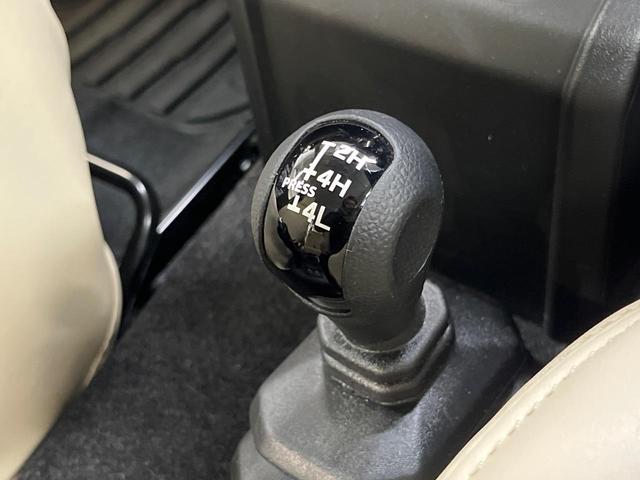 ジムニー ＸＣ　４ＷＤ　ターボ　純正ＳＤナビ　セーフティサポート　クルーズコントロール　シートヒーター　オートマチックハイビーム　ＬＥＤヘッドライト　禁煙車　バックカメラ　フルセグ　Ｂｌｕｅｔｏｏｔｈ（46枚目）