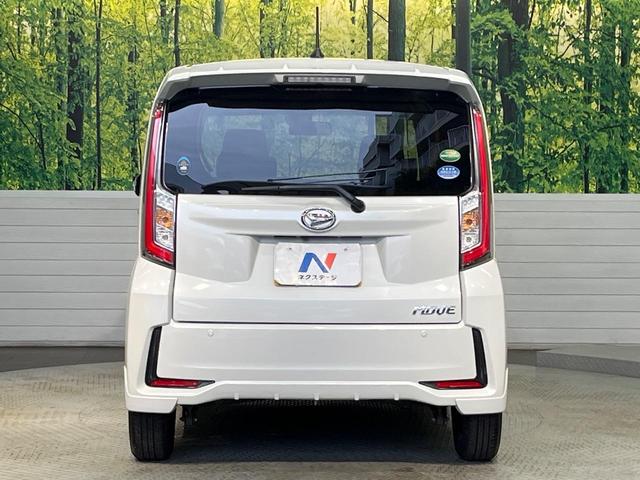 安心の最長１０年・走行無制限保証（有償）をご用意。保証内容も充実はもちろん、無料点検＆オイル交換や、年中無休の全国・２４時間ロードサービスも付帯されておりますのでご安心下さい。