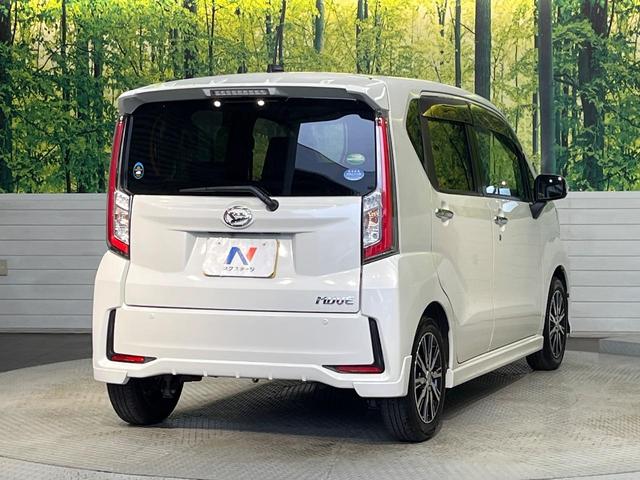 ☆全国のネクステージからお取り寄せが可能※！遠方の店舗に展示してあるクルマが気になる場合も、最寄りの店舗でご覧いただくことが可能です！是非私たちに要望をお聞かせください！※別途費用