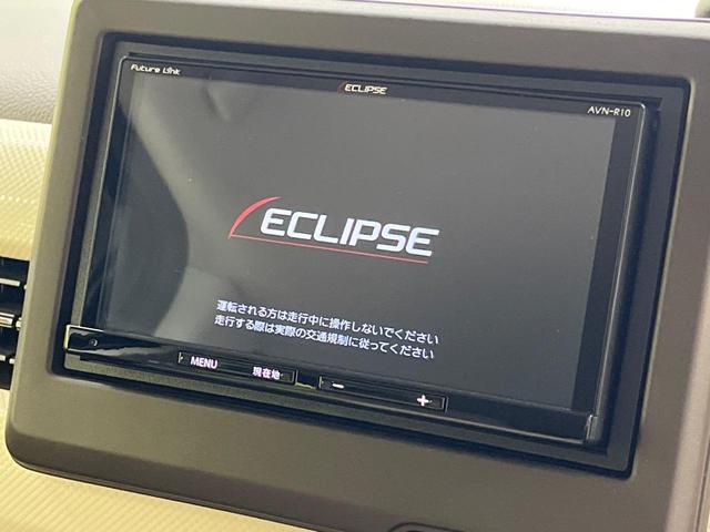 Ｎ－ＢＯＸ Ｌ　後期　ＳＤナビ　電動スライド　バックカメラ　衝突軽減　シートヒーター　禁煙車　コーナーセンサー　スマートキー　ＬＥＤヘッド　ＥＴＣ　オートハイビーム　車線逸脱警報　オートライト　Ｂｌｕｅｔｏｏｔｈ再生（3枚目）