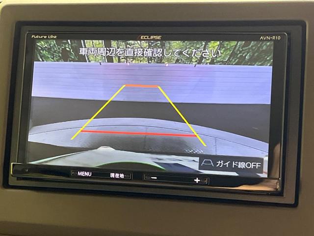 Ｎ－ＢＯＸ Ｌ　後期　ＳＤナビ　電動スライド　バックカメラ　衝突軽減　シートヒーター　禁煙車　コーナーセンサー　スマートキー　ＬＥＤヘッド　ＥＴＣ　オートハイビーム　車線逸脱警報　オートライト　Ｂｌｕｅｔｏｏｔｈ再生（4枚目）