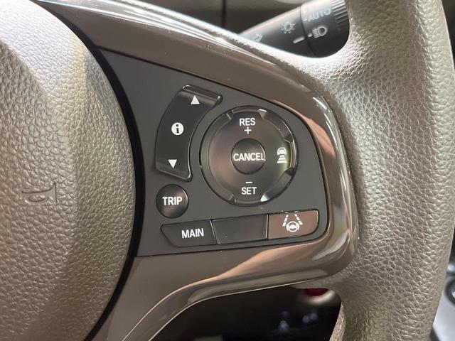 Ｎ－ＢＯＸ Ｌ　後期　ＳＤナビ　電動スライド　バックカメラ　衝突軽減　シートヒーター　禁煙車　コーナーセンサー　スマートキー　ＬＥＤヘッド　ＥＴＣ　オートハイビーム　車線逸脱警報　オートライト　Ｂｌｕｅｔｏｏｔｈ再生（6枚目）