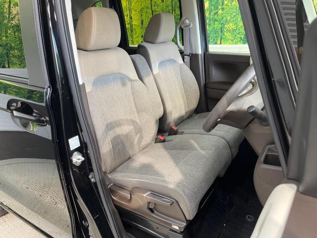 Ｎ－ＢＯＸ Ｌ　後期　ＳＤナビ　電動スライド　バックカメラ　衝突軽減　シートヒーター　禁煙車　コーナーセンサー　スマートキー　ＬＥＤヘッド　ＥＴＣ　オートハイビーム　車線逸脱警報　オートライト　Ｂｌｕｅｔｏｏｔｈ再生（8枚目）