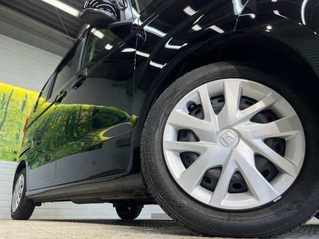 Ｎ－ＢＯＸ Ｌ　後期　ＳＤナビ　電動スライド　バックカメラ　衝突軽減　シートヒーター　禁煙車　コーナーセンサー　スマートキー　ＬＥＤヘッド　ＥＴＣ　オートハイビーム　車線逸脱警報　オートライト　Ｂｌｕｅｔｏｏｔｈ再生（13枚目）