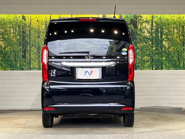 Ｎ－ＢＯＸ Ｌ　後期　ＳＤナビ　電動スライド　バックカメラ　衝突軽減　シートヒーター　禁煙車　コーナーセンサー　スマートキー　ＬＥＤヘッド　ＥＴＣ　オートハイビーム　車線逸脱警報　オートライト　Ｂｌｕｅｔｏｏｔｈ再生（15枚目）