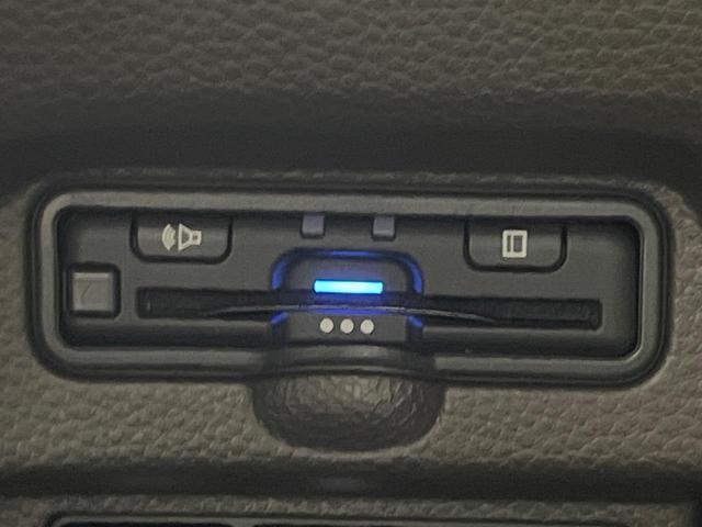 Ｎ－ＢＯＸ Ｌ　後期　ＳＤナビ　電動スライド　バックカメラ　衝突軽減　シートヒーター　禁煙車　コーナーセンサー　スマートキー　ＬＥＤヘッド　ＥＴＣ　オートハイビーム　車線逸脱警報　オートライト　Ｂｌｕｅｔｏｏｔｈ再生（25枚目）