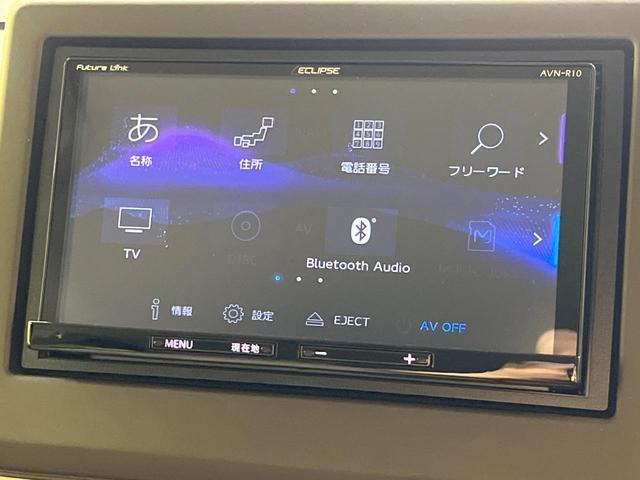 Ｎ－ＢＯＸ Ｌ　後期　ＳＤナビ　電動スライド　バックカメラ　衝突軽減　シートヒーター　禁煙車　コーナーセンサー　スマートキー　ＬＥＤヘッド　ＥＴＣ　オートハイビーム　車線逸脱警報　オートライト　Ｂｌｕｅｔｏｏｔｈ再生（26枚目）