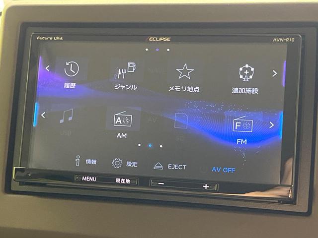 Ｎ－ＢＯＸ Ｌ　後期　ＳＤナビ　電動スライド　バックカメラ　衝突軽減　シートヒーター　禁煙車　コーナーセンサー　スマートキー　ＬＥＤヘッド　ＥＴＣ　オートハイビーム　車線逸脱警報　オートライト　Ｂｌｕｅｔｏｏｔｈ再生（27枚目）