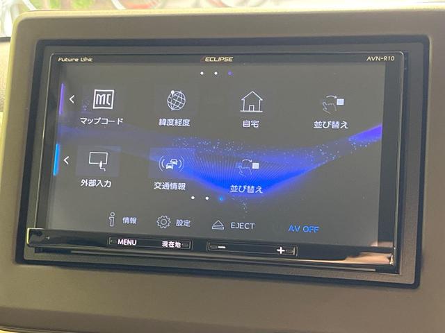 Ｎ－ＢＯＸ Ｌ　後期　ＳＤナビ　電動スライド　バックカメラ　衝突軽減　シートヒーター　禁煙車　コーナーセンサー　スマートキー　ＬＥＤヘッド　ＥＴＣ　オートハイビーム　車線逸脱警報　オートライト　Ｂｌｕｅｔｏｏｔｈ再生（28枚目）