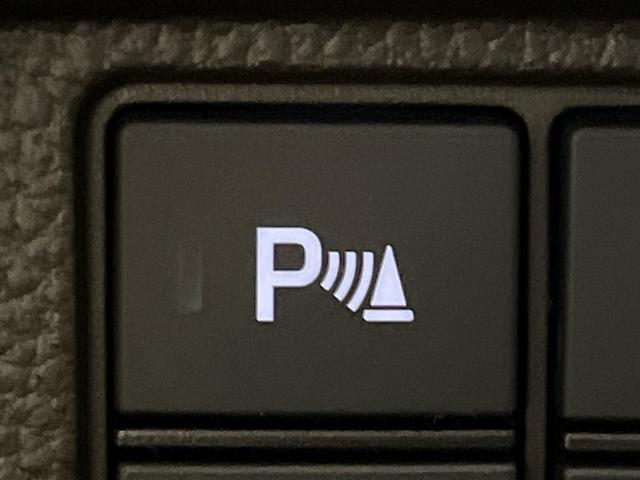 Ｎ－ＢＯＸ Ｌ　後期　ＳＤナビ　電動スライド　バックカメラ　衝突軽減　シートヒーター　禁煙車　コーナーセンサー　スマートキー　ＬＥＤヘッド　ＥＴＣ　オートハイビーム　車線逸脱警報　オートライト　Ｂｌｕｅｔｏｏｔｈ再生（29枚目）